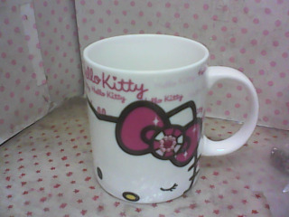 杯