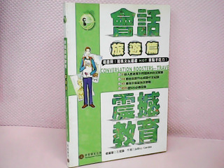 書