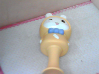 玩具