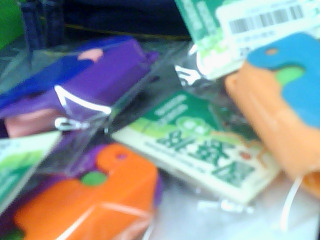 玩具