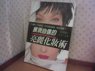 書