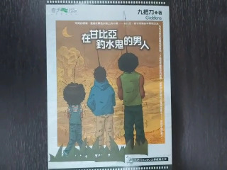 書