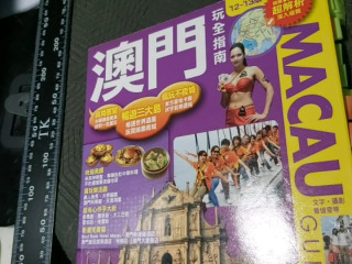 書