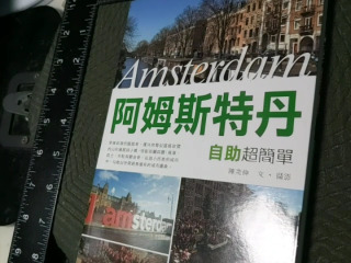 書