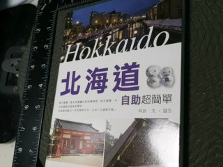 書