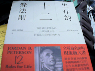 書