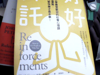 書