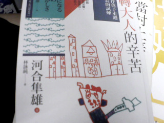 書