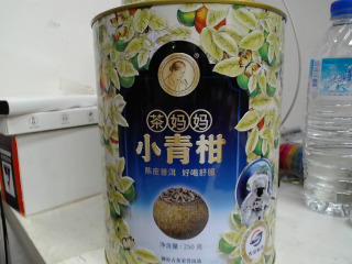 茶葉