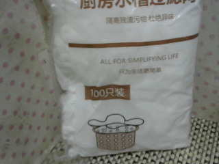 廚房水槽過濾網多入