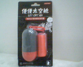 寵物用品