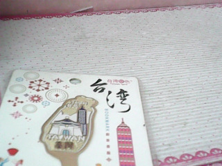 書籤