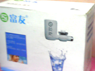 過濾器