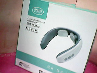 按摩器