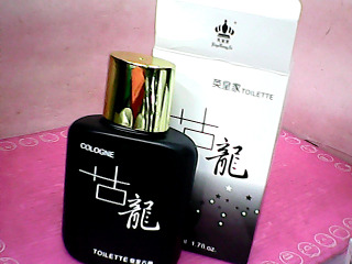 古龍水