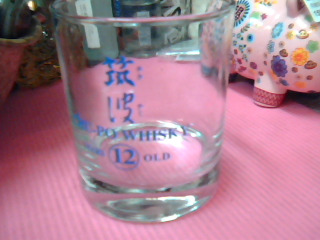 玻璃杯