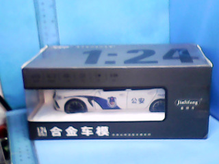 玩具車