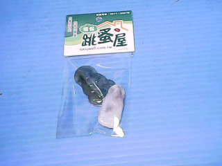 玉墬子