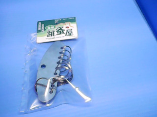 鑰匙圈