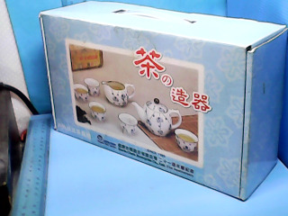 泡茶杯組(印字)