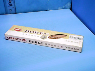 鉛筆