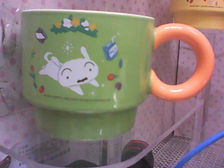杯