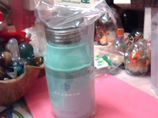 全新中鋼輕巧瓶