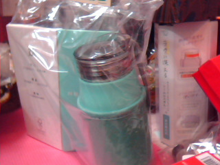 全新中鋼輕巧瓶