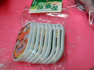 寶可夢卡匣