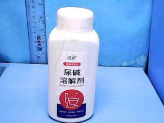 馬桶清潔劑