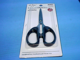 全新剪刀
