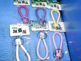 鑰匙圈-單售