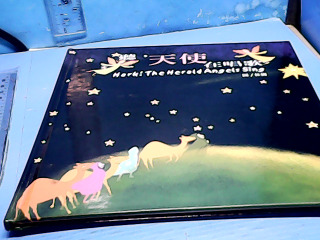 童書-聽天使在唱歌