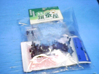 diy珠珠組