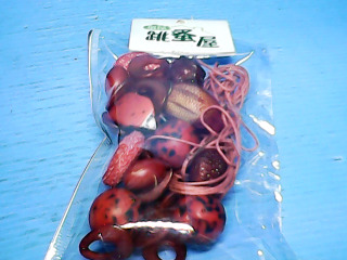 飾品