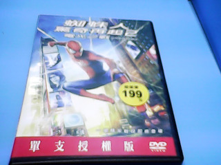 dvd蜘蛛人