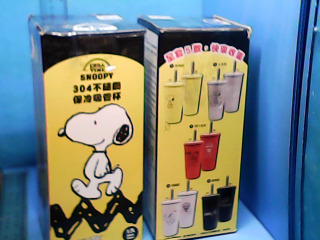 商品照片