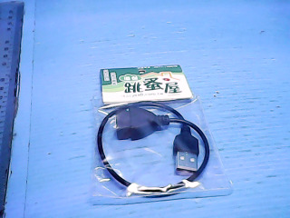 USB線