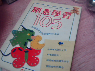 書