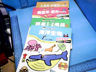 童書-單售