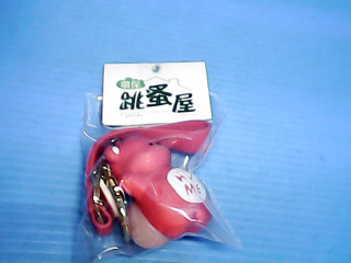 鑰匙圈