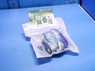 收納盒