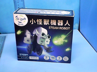 玩具