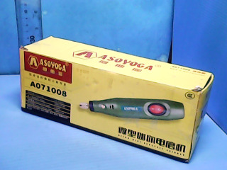 電動研磨機(測試過