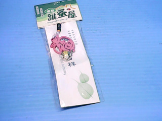 吊飾