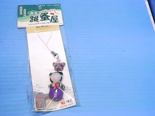 吊飾