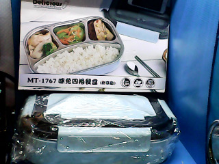 全新不鏽鋼四格餐盒