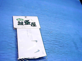 耳環組