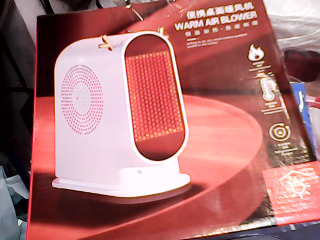 桌上電暖器