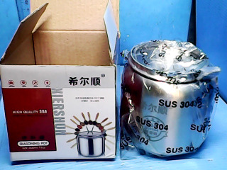 全新不鏽鋼調味罐